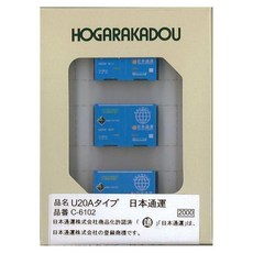 로도 N 게이지 U20A 타입 일본 통운 철도 모형 용품 C-6102