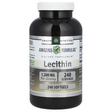 Amazing Nutrition 어메이징 뉴트리션 레시틴 Lecithin 1200mg, 240정, 1개