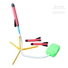 그집추천 야외놀이 발사형 점프 로켓 장난감 운동놀이완구