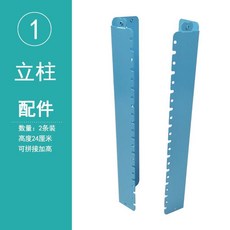 유 화기 키폰 거치대 사무실 1 투명 회사 세로 사무실파티션 일반, 1 기둥 블루/화이트/블랙, 이층, 25x15cm