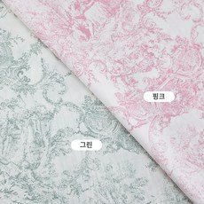메르시 - 인견린넨 명화 뜨왈 혼방 원단 / 부드러운 재질 / 여름 홈패션 & 의류, 1개, 그린