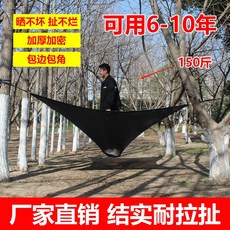 遮陽網 加密 加厚 抗老化 黑色 隔熱 陽臺 遮光 遮陰 太陽網, 999999針加密加厚-遮陽率98%,3米寬3.01米長【包邊打孔送拉繩】