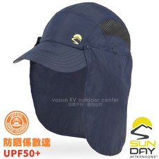 【美國 Sunday Afternoons】3合一_抗UV防潑排汗護頸棒球帽.遮頸鴨舌帽.運動帽_SAS2A01728B, 1個