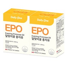 데일리원 EPO 달맞이꽃 종자유 1010mg 60캡슐 감마리놀렌산 개별포장 위생적인, 2개