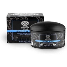 나투라 시베리카 NS 사우나 스파 시베리안 머드 바디 랩 370ml, 1개