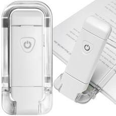 EGWASER 읽기 있는 USB 충전식 LED 휴대용 보호를 침대에서 조명 읽을 클립, White