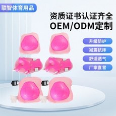 자전거 어린이 롤러 보호대 밸런스 바이크 스케이트보드 보호대 인라인 스케이트 롤러, 1개, 100g