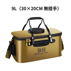 BH 18.5L 可折疊便攜手提魚桶，耐用加厚，戶外釣魚儲水桶, 9L（30×20cm 無提手）, 軍綠色