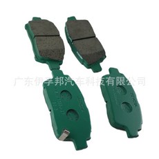 適用於豐田卡羅拉剎車片, 如圖, 如圖所示