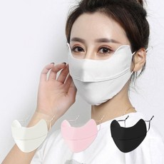 골프 햇빛가리개 마스크 220453 moa*164Wo, 화이트