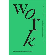 마인드그라프 Vol. 2 [2022], 에프에프엘컴패니