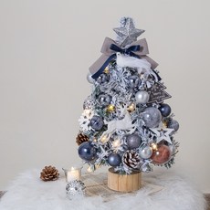 夢幻藍雪霧感帶燈聖誕樹 45cm 聖誕節桌面裝飾 噴雪聖誕樹 (附掛飾), 藍色現貨