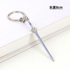 熱門動漫 崩壞星穹鐵道周邊武器模型鏡流專武長劍丹恒金屬手辦兵器素裳重劍, 彥卿劍8cm, 1個