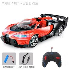 람보르기니 RC카 원격제어 스포츠카 도어오픈 입문용, 부가 로드스터 레드(충전식)