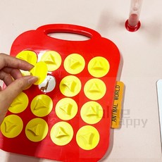 파란행복 기억력게임 초등학생보드게임