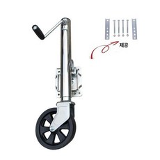 캠핑카 견인 바퀴 요트 부품 트레일러 텅잭 고하중 아웃트리거 클램프 쟈키 랜딩기어, 680kg 아연도금, 1개