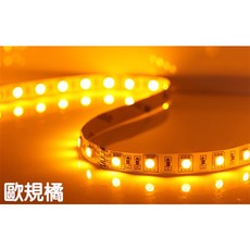 仟尚電商 5050 LED燈條 12V 單色燈條 300晶 家用室內裝潢電視牆廣告氣氛燈, 1個, （歐規橘）＋電源座轉ＤＣ母頭,裸板１００公分＋１２Ｖ２Ａ變壓器（Ａ款）