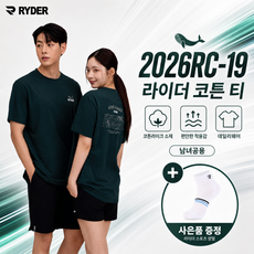 라이더 배드민턴 2026RC-19 코튼티 반팔 상의 남녀공용