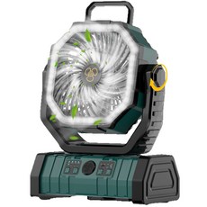 USB充電 便攜式風扇 附照明, 綠色, 露營遙控USB充電長續航大風力戶外便攜式左右搖頭風扇2萬毫安