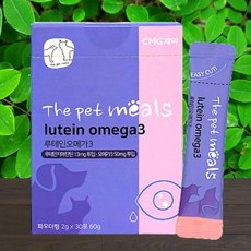 CMG 더펫밀즈 눈물 눈 영양제 강아지 고양이 오메가3 루테인 반려 동물, 1개, 1개월