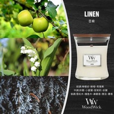 WoodWick香氛蠟燭 中型沙漏275g 多款香味選擇 營造浪漫居家氛圍 美國製造品質保證