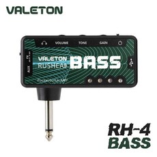 베일톤 Valeton Rushead Bass RH-4 러쉬헤드 베이스 헤드폰 앰프, Green, *, VALETON Rushead Bass (RH-4)