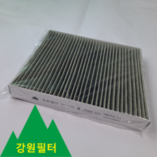 강원필터 포드 익스플로러 브롱코 토러스 활성탄 구리 에어컨필터 차량용 자동차용 HEPA필터, 활성탄 FDC102, 1개
