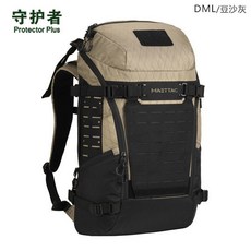 Protector Plus 戶外登山電腦通勤戰術雙肩包, DML複合尼龍-豆沙灰