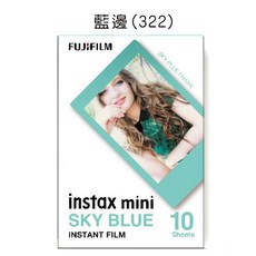 FUJIFILM instax mini 拍立得底片, 1個, 藍邊
