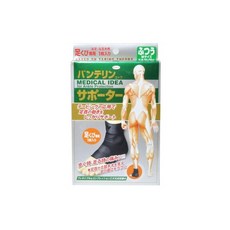 흥화신약 반테린 코와 서포터 다리 곰팡이 전용 보통/M사이즈 발길이 24~26cm 블랙, 1개