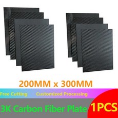 1PCS 200x300mm 탄소 섬유 보드 플레이트 패널 시트 높은 복합 경도 재료 0.5mm 1mm 2mm 3mm 4mm RC 용 두, 09 3mm Twill Glossy