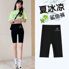 鯊魚褲 五分打底褲 女士安全褲 騎行褲 運動褲 防走光 提臀無痕