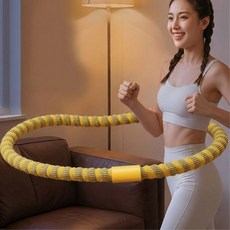 벨라킨 고탄성 무소음 다이어트 스프링 훌라후프, 1개, 옐로우, 1.5kg