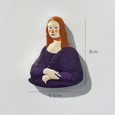 냉장고 자석 기념품 세계적으로 한 그림 문 장식 미니 반 고흐 모네 작품, Mona Lisa2