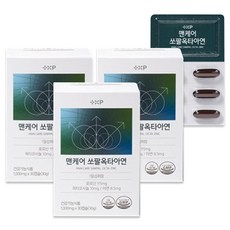 플러스엑스팜 맨케어 쏘팔옥타아연 쏘팔메토 전립선 건강 소변자주마려움 절박 급박 빈 잔 뇨 감에 좋은 지구 활 체 력 약 국, 1세트, 90정