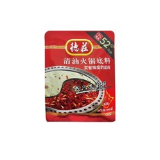 德莊 清油火鍋底料 高辣 300克, 300g, 1個