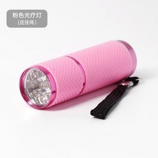 【光療美甲燈】美甲燈 美甲燈 速乾 光照燈 烘甲機 美甲機 凝膠 美甲 光療機 繪甲, 1個, 矽膠按壓美甲燈，無矽膠頭