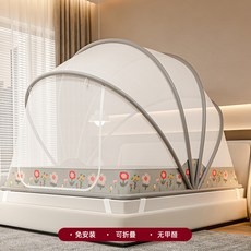 A級母嬰級蚊帳 六股鋼絲 蒙古包蚊帳 免安裝 摺疊蚊帳, 【基礎款】小花【免安裝可摺疊無甲醛】,0.9牀用-【80x190x120高cm