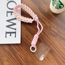 손으로 짠 조정 휴대 매는 밧줄 손목 스트랩 야외 스포츠 로프, 5. Light pink