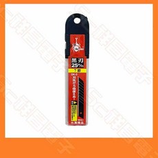 Ronald 黑刃 美工刀片 SK-5 7節 25MM 台灣製, 1個