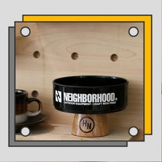 NEIGHBORHOOD 實木底座收納碗