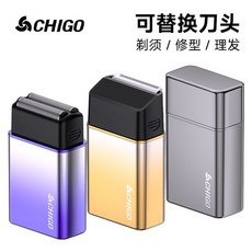 往復式電動剃鬚刀 全身防水多功能理髮光頭神器, 1個, 普通款/剃须刀网组件,渐变蓝, 渐变蓝