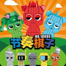 2025爆款節奏盒子Sprunki拚裝全套人仔模型男孩益智玩具拚圖 OAWX, 1個, 節奏盒子積木1盒