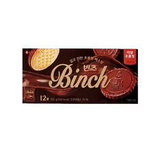 롯데 빈츠 102g 5개