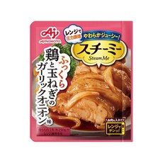Ajinomoto 아지노모토 스티미 닭과 양파 마늘 양파 맛 65g 레인지 요리 쉬운 반찬, 1개, 1g
