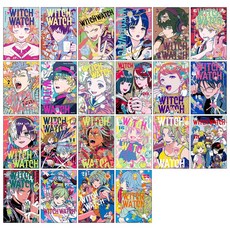 (오늘출발) 위치 워치 WITCH WATCH 1-22권 전권 세트