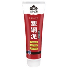 三个工匠 塑鋼泥填縫劑，防水防霉、開罐即用，適用於廚房衛浴縫隙修補, 1個