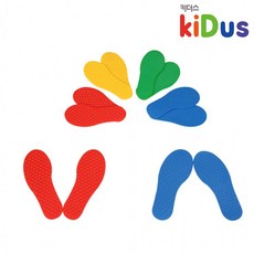 h55 유아체육 발모양 마커 8개세트(4쌍), 1개