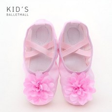 키즈발레몰 유아 발레복 남아 주니어 발레학원 분리형 유아발레복 긴팔