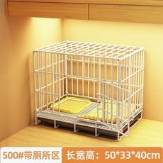 다람쥐 사육장 케이지 이층 햄스터 하늘 아크릴 피그미다람쥐 키우기 화이트 고슴도치, 1개, A. 화장실이 있는 500제곱피트 크기의 흰색 아파트